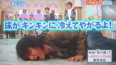 壁ドンを超える萌えシチュ、2位「床ドン」、3位「肩ズン」　壁ドン進化系の「肘ドン」「足ドン」も上位に