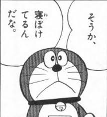 彼氏が過去に不倫していたら?
