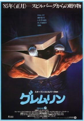 昔のハリウッド映画を語ろう