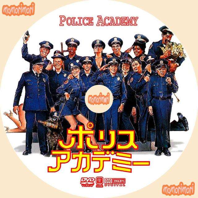 昔のハリウッド映画を語ろう