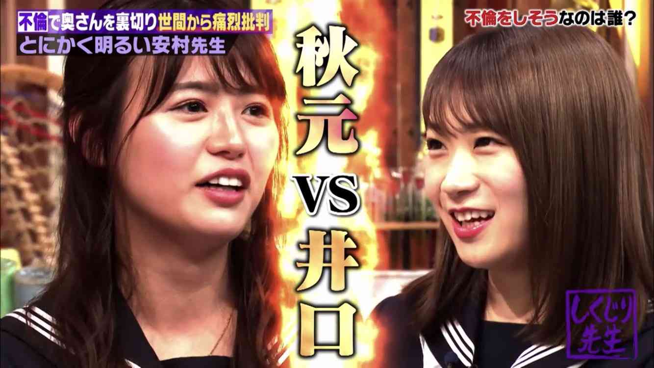 放送作家が語る「これから勝てるバラエティタレント」こんな人
