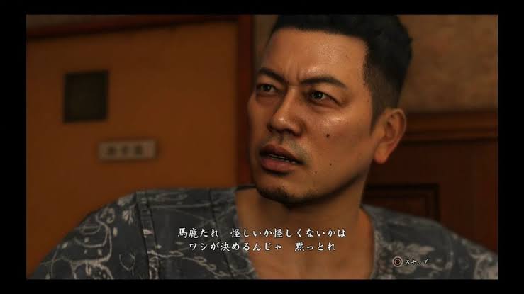 新作『龍が如く7』に安田顕、堤真一、中井貴一ら出演 システム一新『ドラクエ』要素のコマンド入力