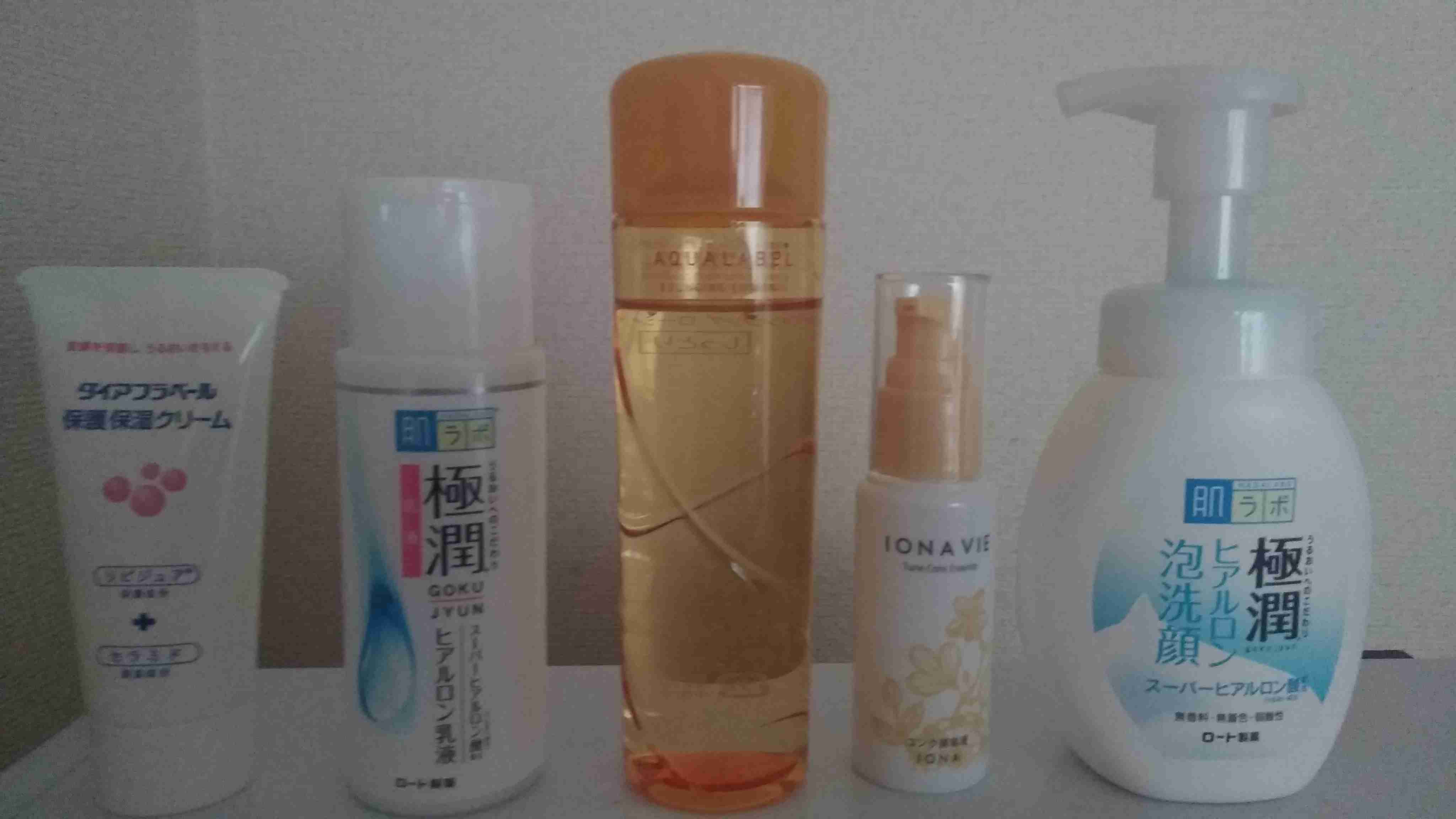 敏感肌総合