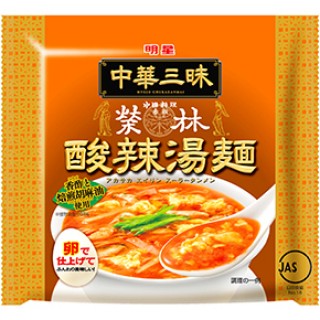 勝手に自分が1番買っているのではないかと思う商品part3