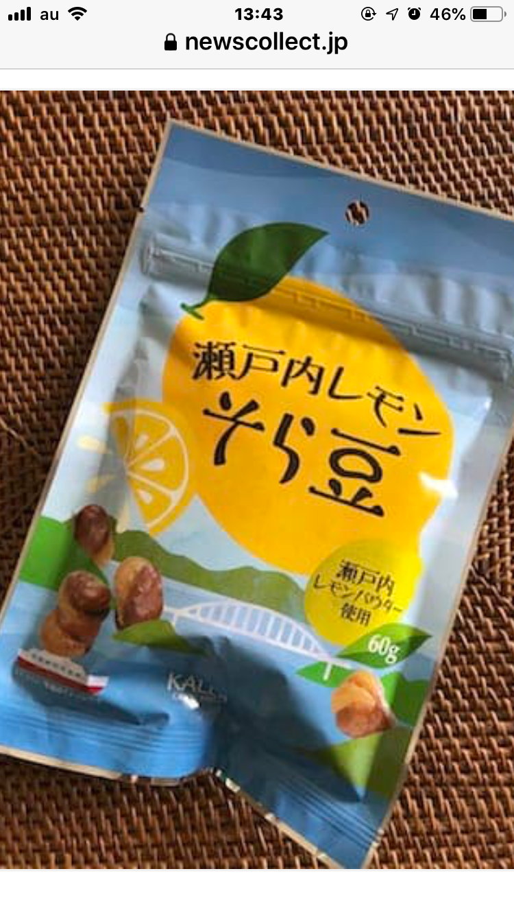 勝手に自分が1番買っているのではないかと思う商品part3