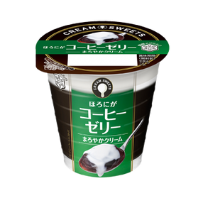 勝手に自分が1番買っているのではないかと思う商品part3