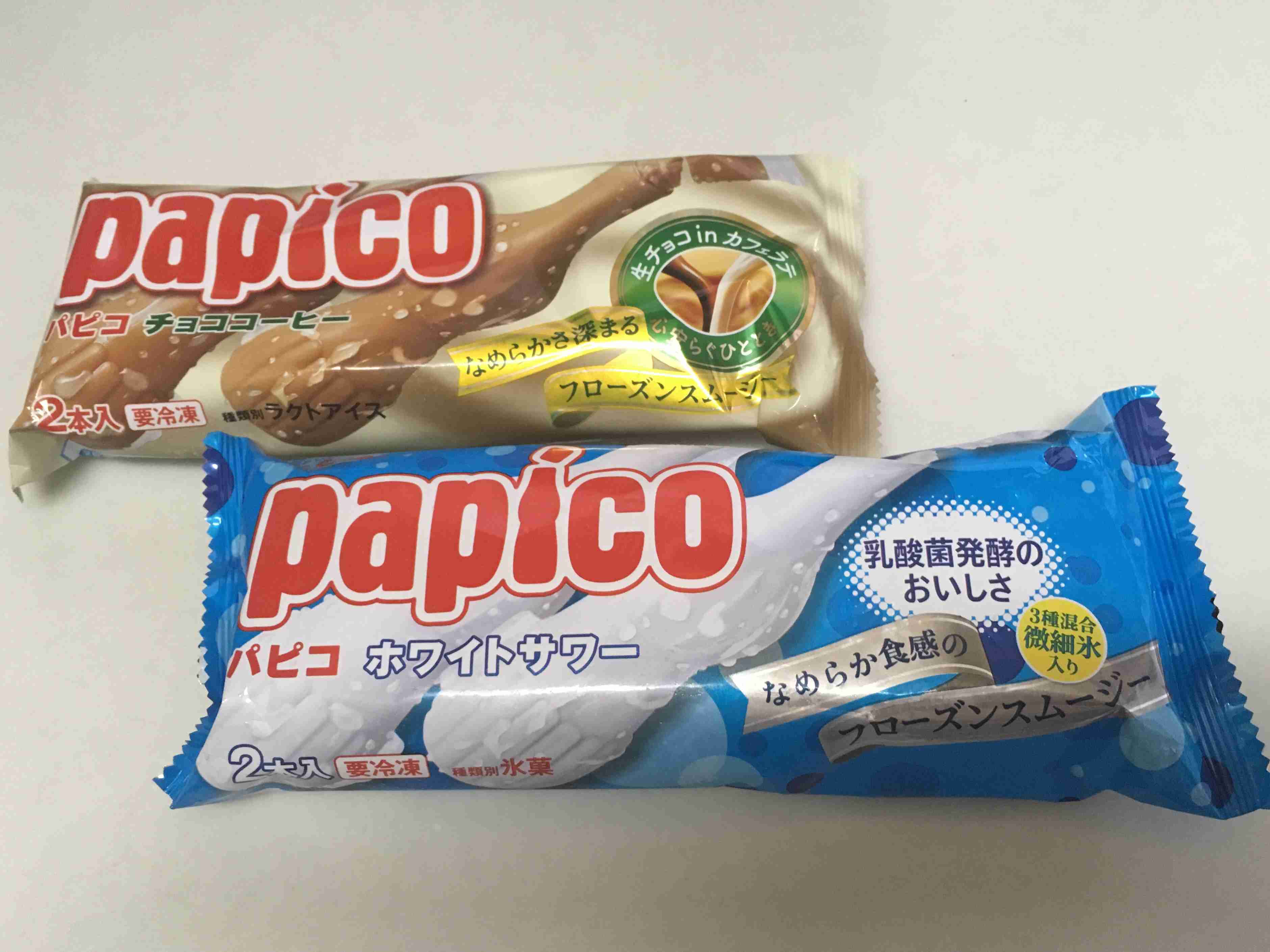 勝手に自分が1番買っているのではないかと思う商品part3