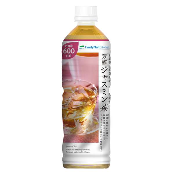 勝手に自分が1番買っているのではないかと思う商品part3