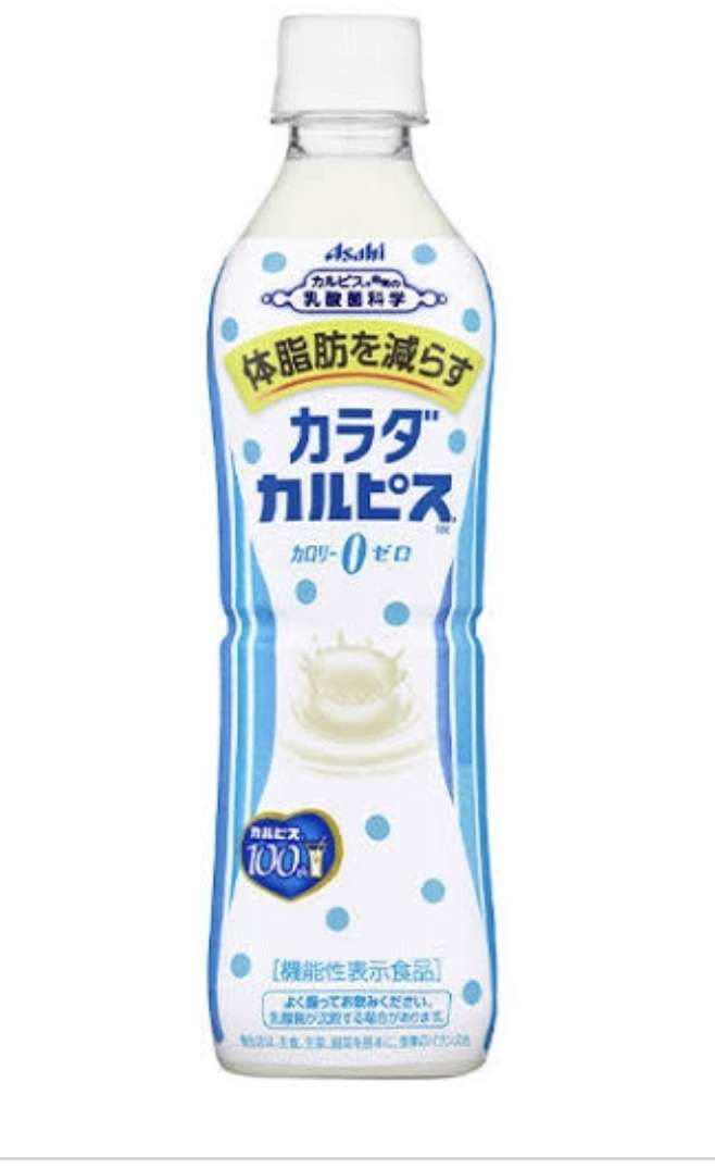 勝手に自分が1番買っているのではないかと思う商品part3