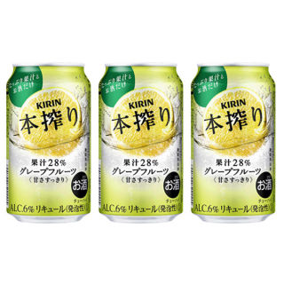 勝手に自分が1番買っているのではないかと思う商品part3