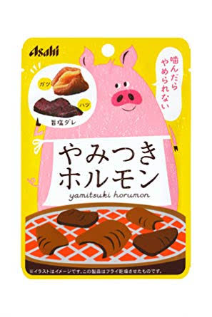 勝手に自分が1番買っているのではないかと思う商品part3