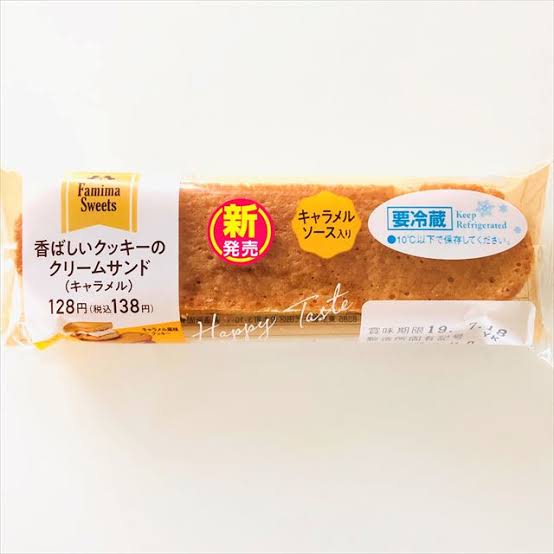 勝手に自分が1番買っているのではないかと思う商品part3