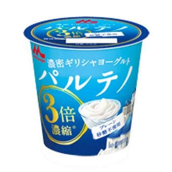 勝手に自分が1番買っているのではないかと思う商品part3