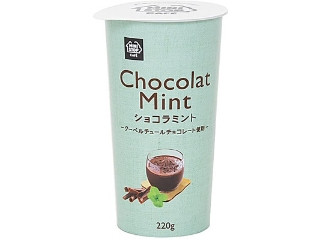 勝手に自分が1番買っているのではないかと思う商品part3