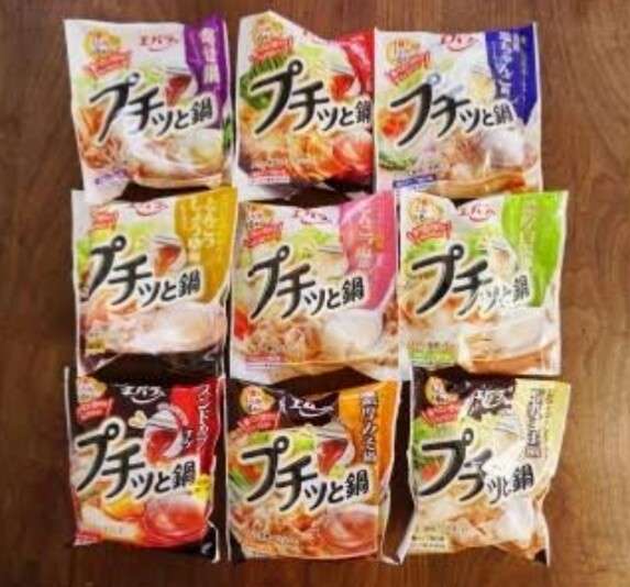 勝手に自分が1番買っているのではないかと思う商品part3