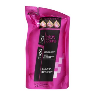 勝手に自分が1番買っているのではないかと思う商品part3
