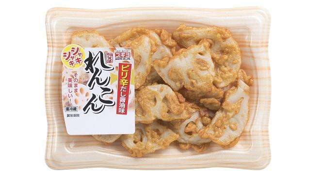 勝手に自分が1番買っているのではないかと思う商品part3