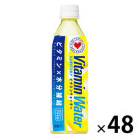 勝手に自分が1番買っているのではないかと思う商品part3