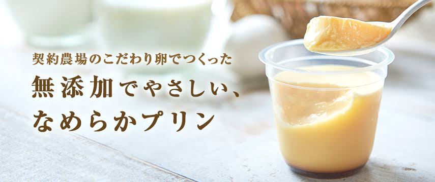 勝手に自分が1番買っているのではないかと思う商品part3