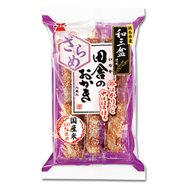 勝手に自分が1番買っているのではないかと思う商品part3