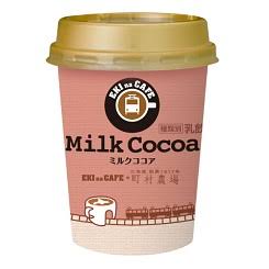 勝手に自分が1番買っているのではないかと思う商品part3