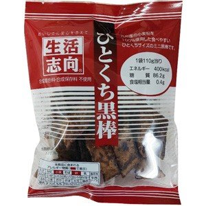 勝手に自分が1番買っているのではないかと思う商品part3