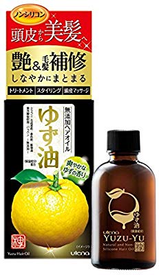 勝手に自分が1番買っているのではないかと思う商品part3