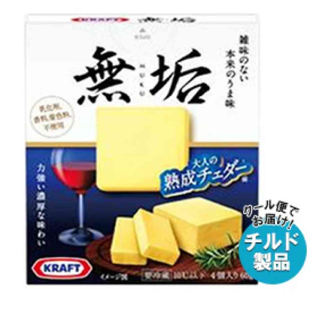 勝手に自分が1番買っているのではないかと思う商品part3