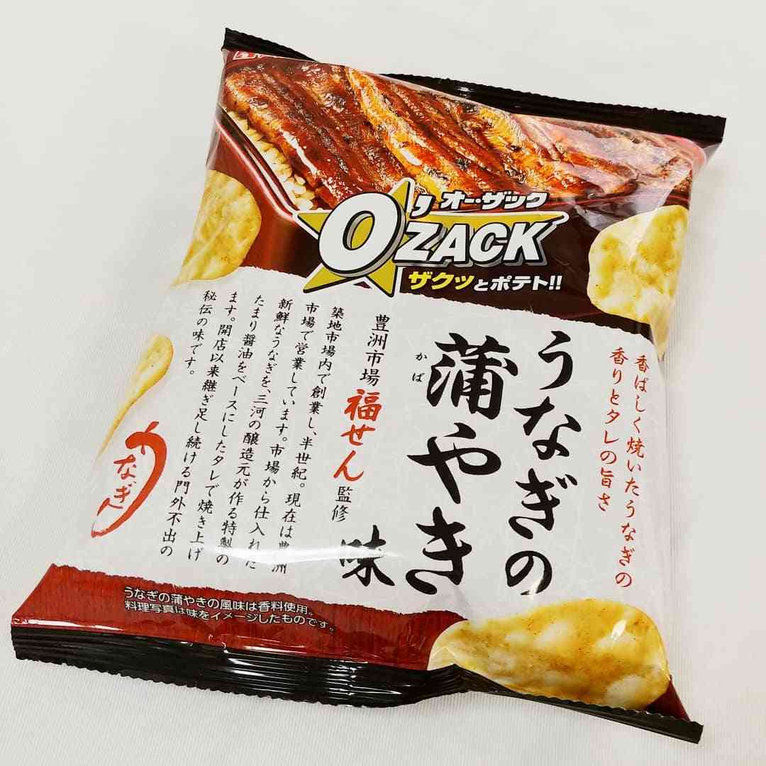 勝手に自分が1番買っているのではないかと思う商品part3