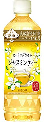 勝手に自分が1番買っているのではないかと思う商品part3