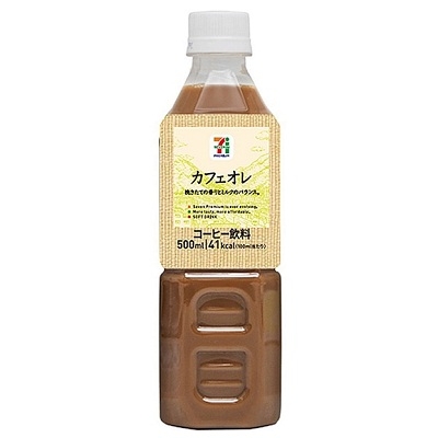 勝手に自分が1番買っているのではないかと思う商品part3