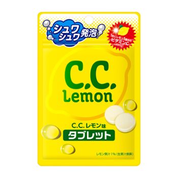 勝手に自分が1番買っているのではないかと思う商品part3