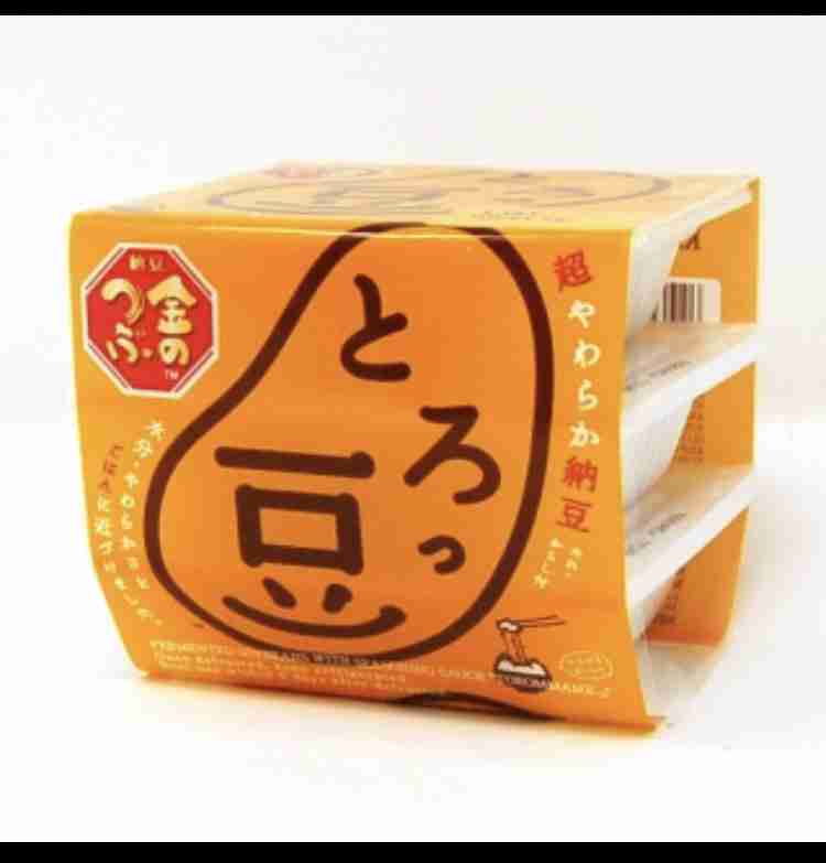 勝手に自分が1番買っているのではないかと思う商品part3