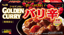 勝手に自分が1番買っているのではないかと思う商品part3
