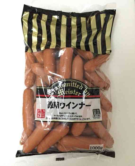 勝手に自分が1番買っているのではないかと思う商品part3
