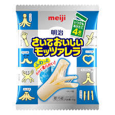 勝手に自分が1番買っているのではないかと思う商品part3