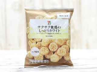 勝手に自分が1番買っているのではないかと思う商品part3