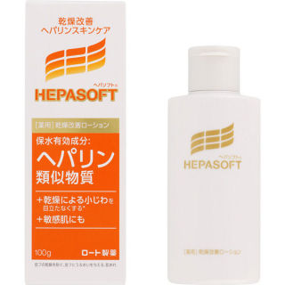 勝手に自分が1番買っているのではないかと思う商品part3