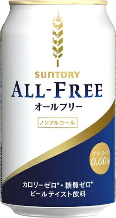 勝手に自分が1番買っているのではないかと思う商品part3