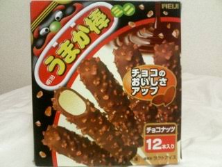 勝手に自分が1番買っているのではないかと思う商品part3