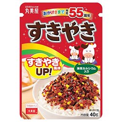 勝手に自分が1番買っているのではないかと思う商品part3