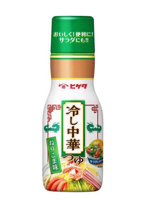 勝手に自分が1番買っているのではないかと思う商品part3