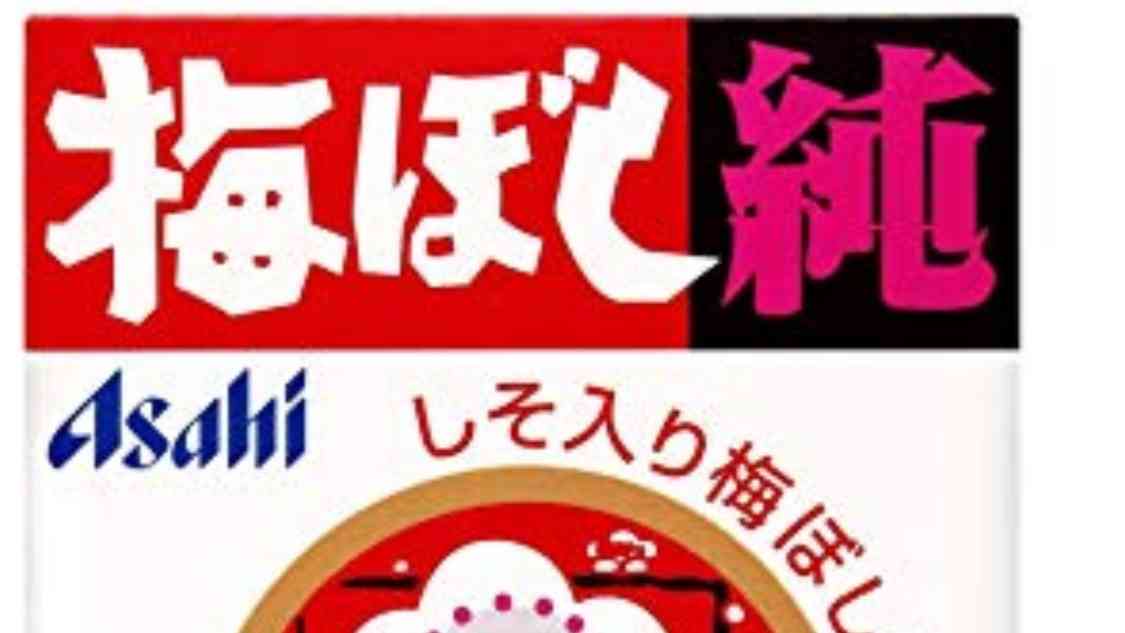 勝手に自分が1番買っているのではないかと思う商品part3