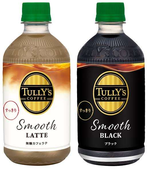 勝手に自分が1番買っているのではないかと思う商品part3