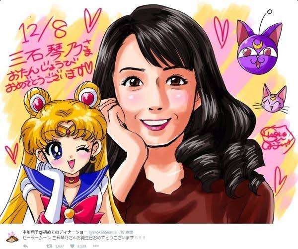 三石琴乃“女優初挑戦”の「科捜研の女」に反響