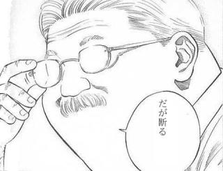 「宮迫博之」がフラダンスイベントに登場 本人が語った現在の心境