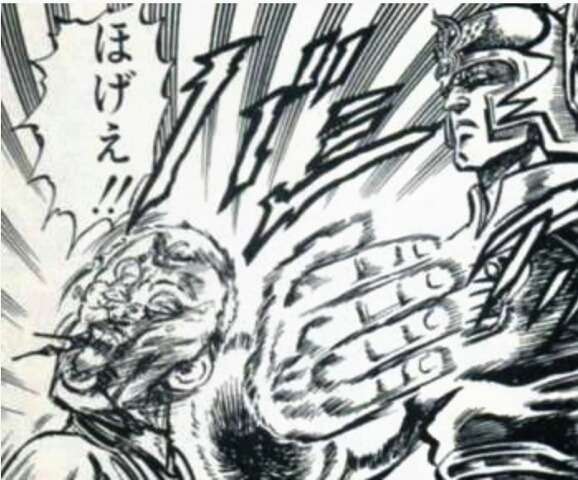 北斗の拳を熱く語ろう！