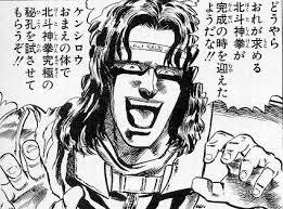 北斗の拳を熱く語ろう！
