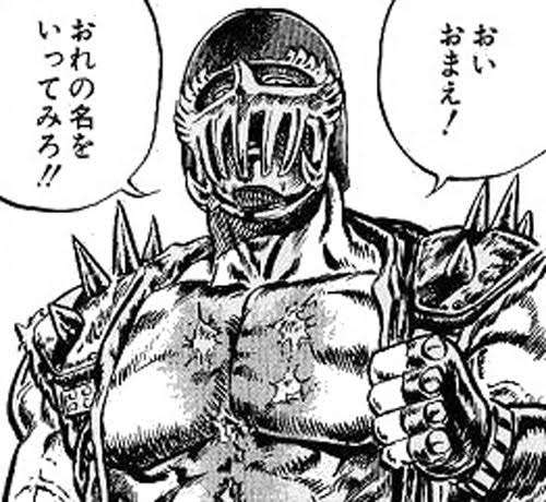 北斗の拳を熱く語ろう！