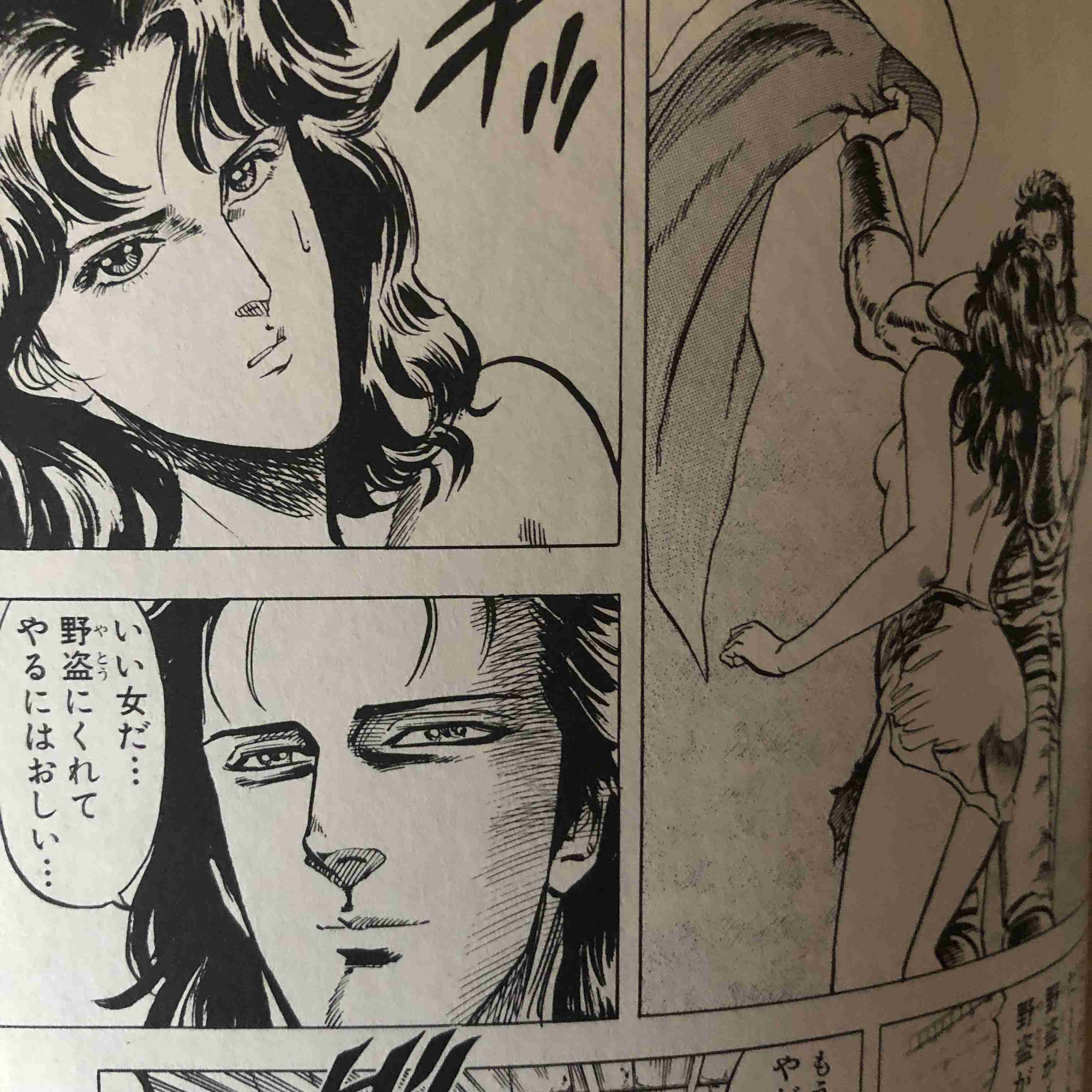 北斗の拳を熱く語ろう！